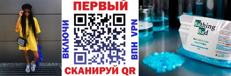 Амфетамин 97%  Вуктыл 