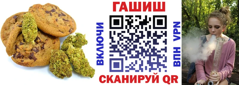 Cannafood конопля  купить   Вуктыл 