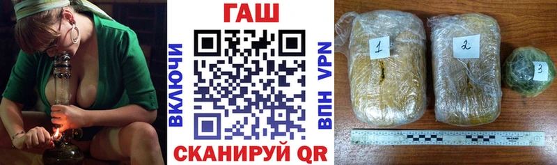 ГАШИШ 40% ТГК  ссылка на мегу   площадка телеграм  Вуктыл 