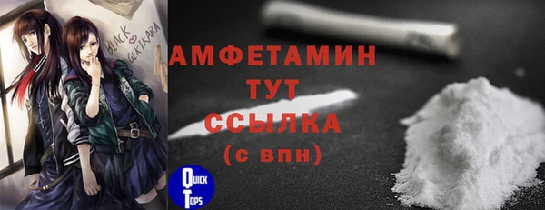 COCAINE Сатка