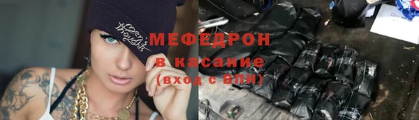 марки lsd Белоозёрский