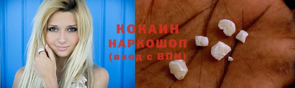 а пвп мука Дмитров