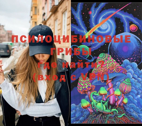 марки lsd Белоозёрский