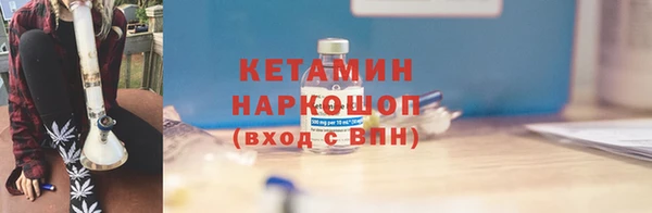 марки lsd Белоозёрский