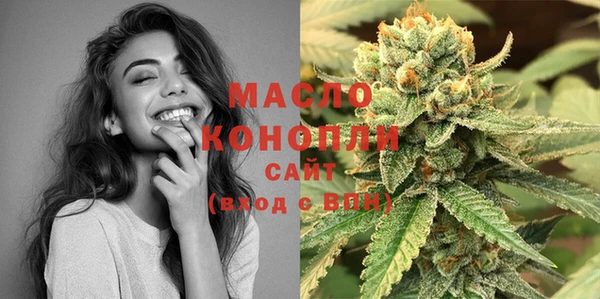 марки lsd Белоозёрский