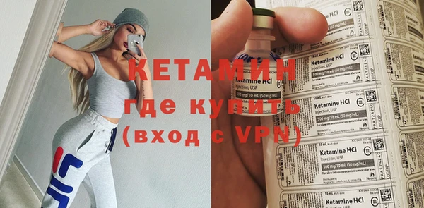 дживик Дмитровск