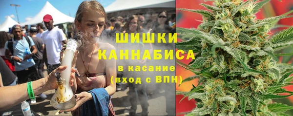 тгк Беломорск