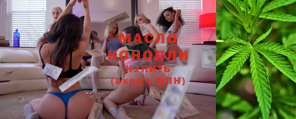 марки lsd Белоозёрский