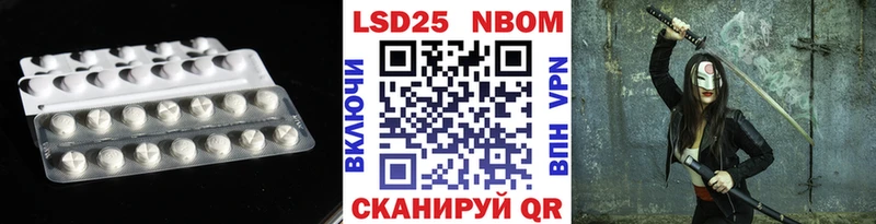 купить наркоту  Вуктыл  Лсд 25 экстази кислота 