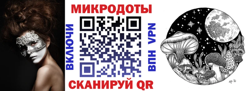 Галлюциногенные грибы Psilocybe  Вуктыл 